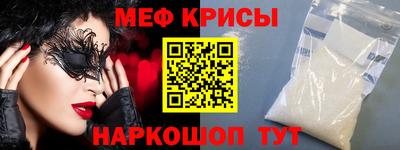jwh Кандалакша