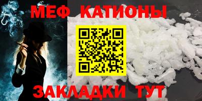 mdpv Апшеронск