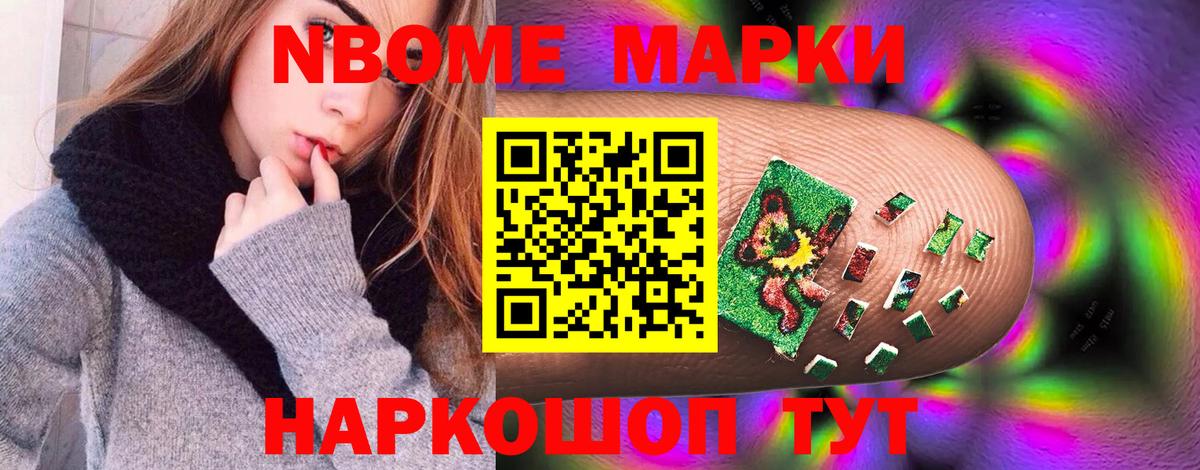 LSD-25 экстази ecstasy  Лсд 25 экстази  Сосновый Бор  ЛСД экстази ecstasy 