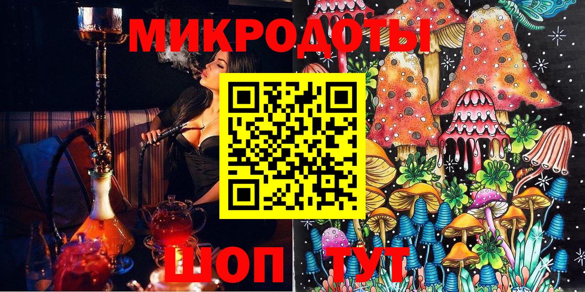 как найти закладки  Вход с VPN  Сосновый Бор  Галлюциногенные грибы Magic Shrooms  Галлюциногенные грибы GOLDEN TEACHER 