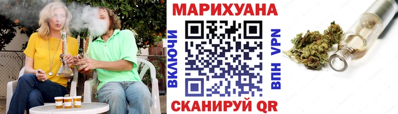 Канабис планчик  Сосновый Бор 